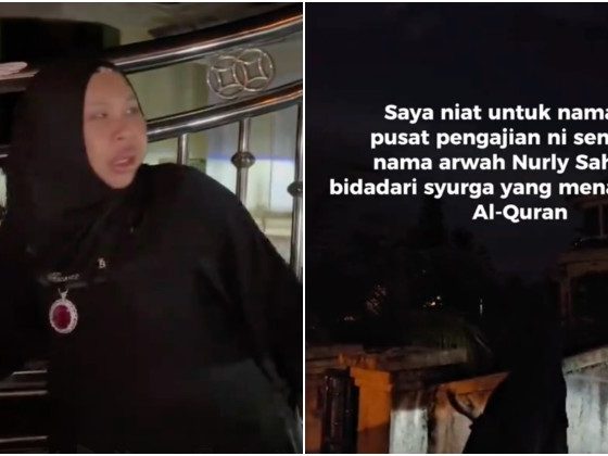 Vida niat wakaf