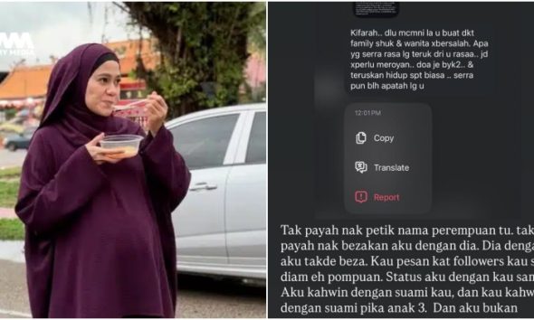 Fara Salleh nafi meroyan