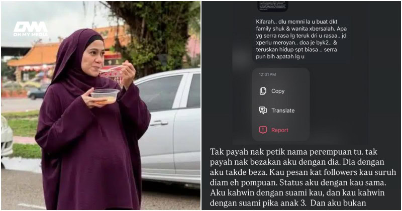Fara Salleh nafi meroyan
