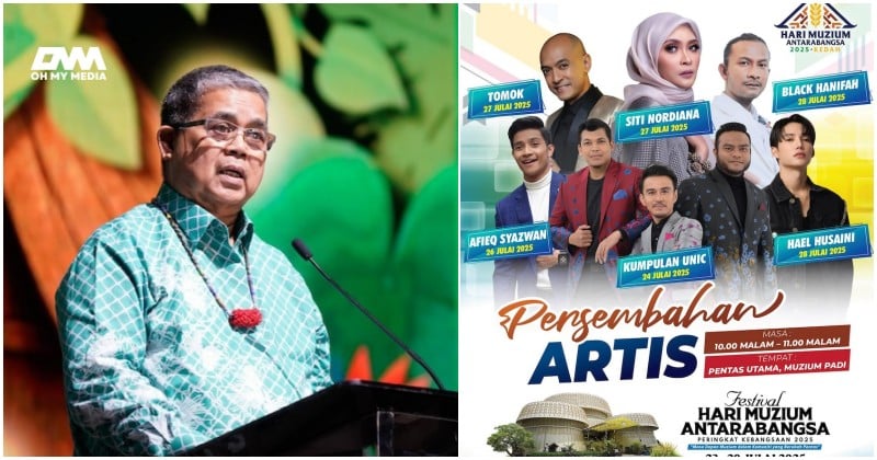 Jambatan perpaduan rakyat, jom sertai Festival Hari Muzium Antarabangsa pada 23–29 Julai ini