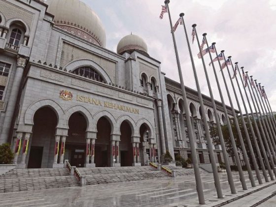 Pelantikan hakim mahkamah atasan