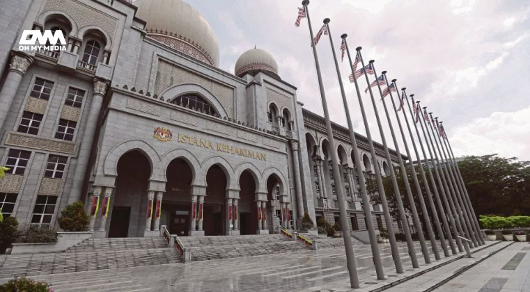Pelantikan hakim mahkamah atasan