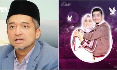 Mufti Wilayah gesa siasatan terhadap program eHati