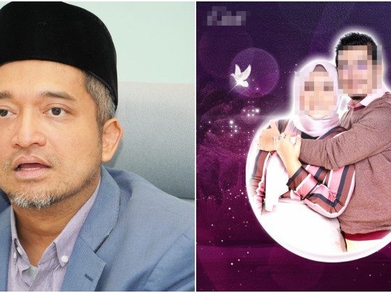 Mufti Wilayah gesa siasatan terhadap program eHati