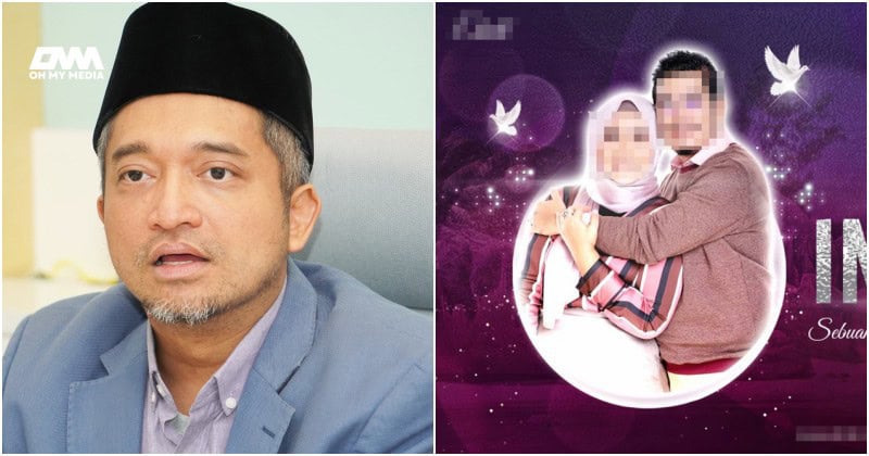 Mufti Wilayah gesa siasatan terhadap program eHati
