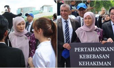 Siasat dakwaan campur tangan kehakiman