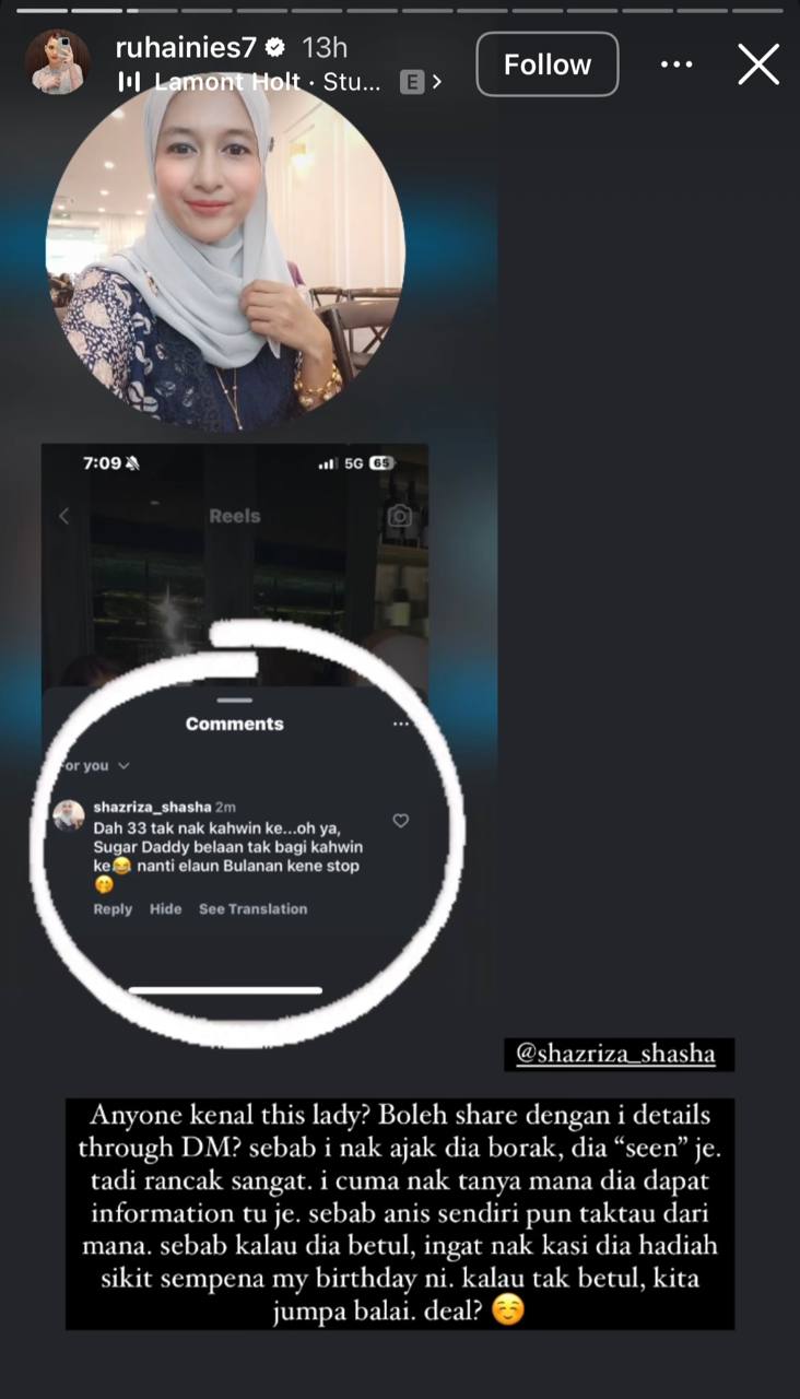 Dituduh ada sugar daddy