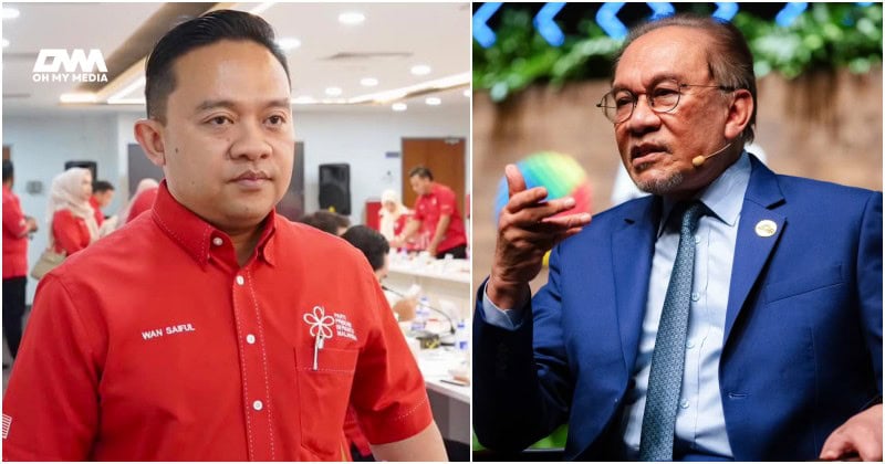 Wan Saiful setuju cadangan sembilan Ahli Parlimen