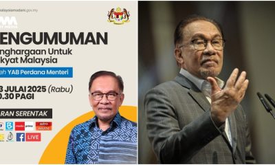 PM Anwar harap penghargaan luar biasa