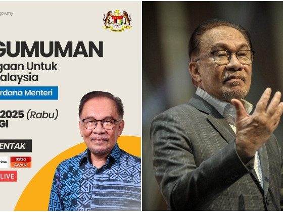 PM Anwar harap penghargaan luar biasa