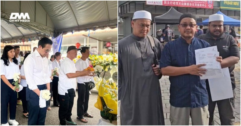 āKamiĀ bersedih pemergian datuk, pemimpin PAS ambil peluang main politikā -Steven Sim āKamiĀ bersedih pemergian datuk, pemimpin PAS ambil peluang main politikā -Steven Sim