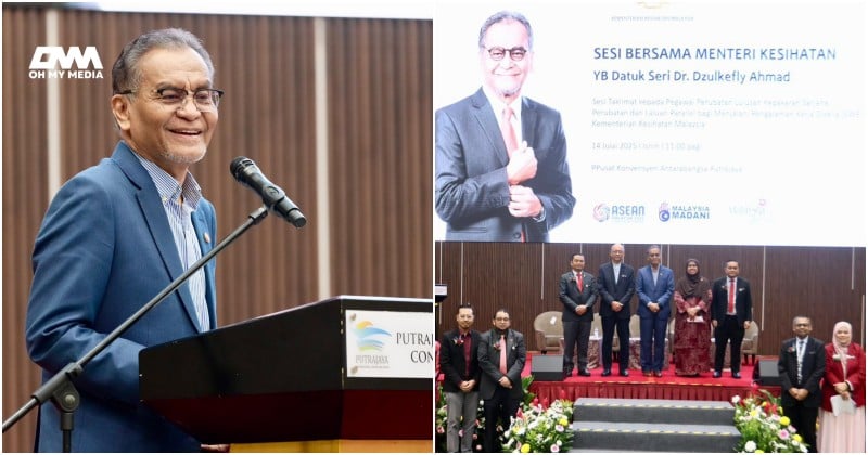 KKM laksana bayaran
