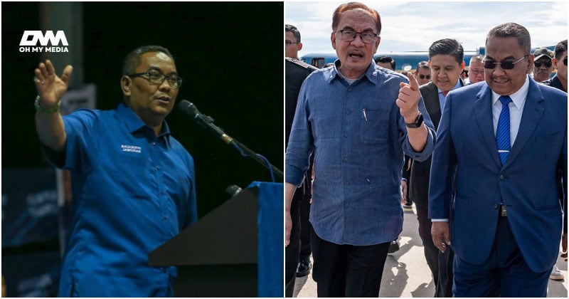 Sanusi percaya rakyat akan guna modal RM100 untuk hadir perhimpunan ‘Turun Anwar’ Sanusi percaya rakyat akan guna modal RM100 untuk hadir perhimpunan ‘Turun Anwar’