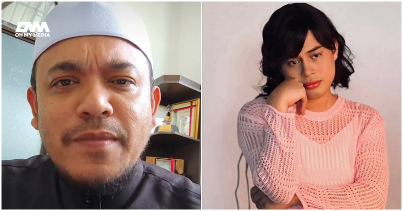 Larang bawa watak wanita