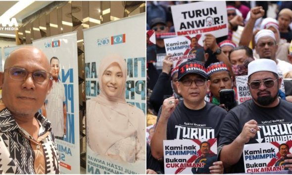 Himpunan Turun Anwar cuma retorik politik