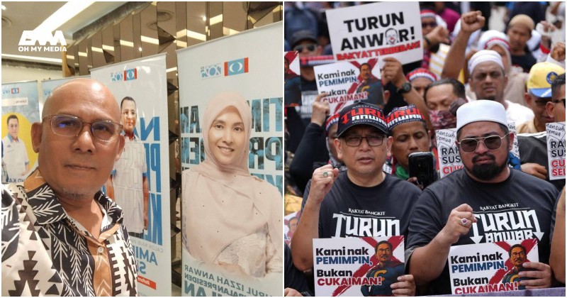 Himpunan Turun Anwar cuma retorik politik