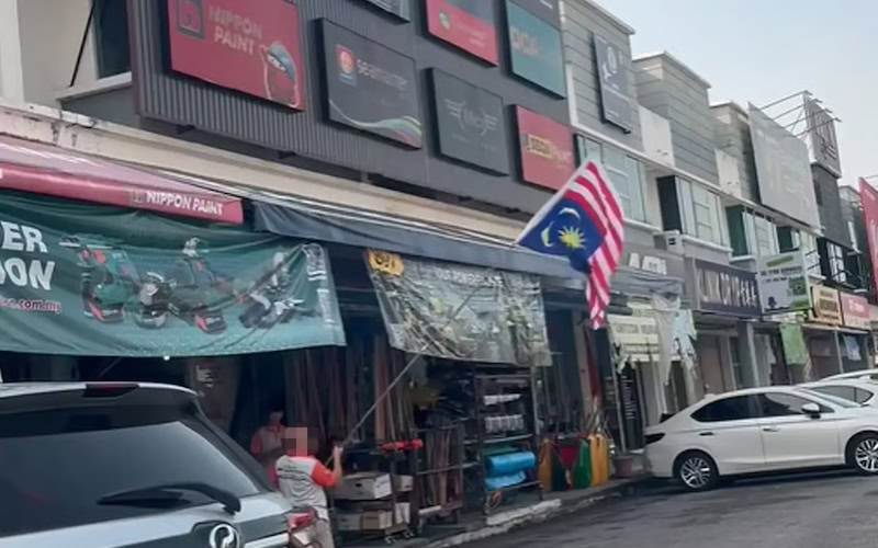 Jalur Gemilang terbalik