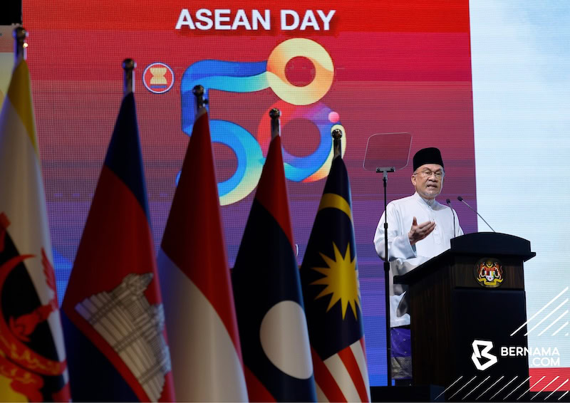 Sidang Kemuncak ASEAN