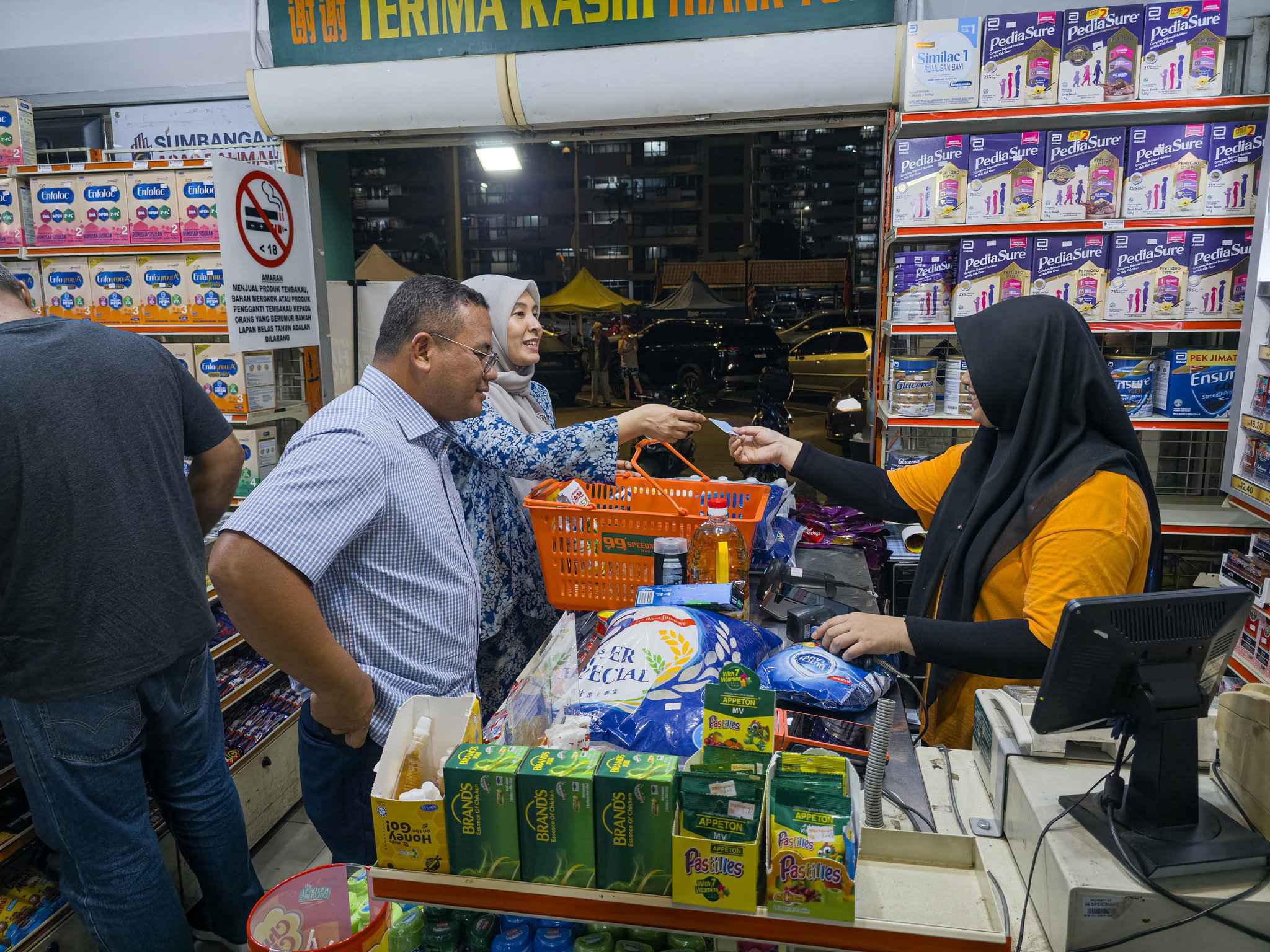 Nurul Izzah berpakat 