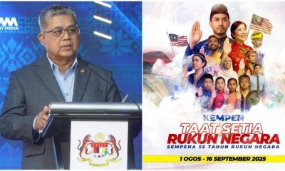 Kempen Taat Setia Rukun Negara