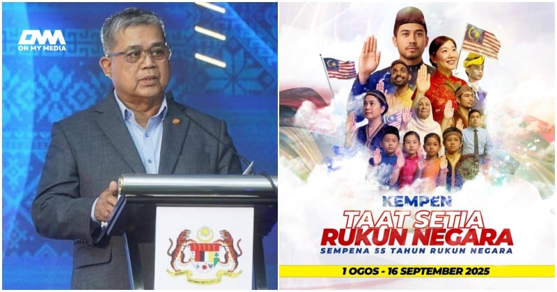 Kempen Taat Setia Rukun Negara