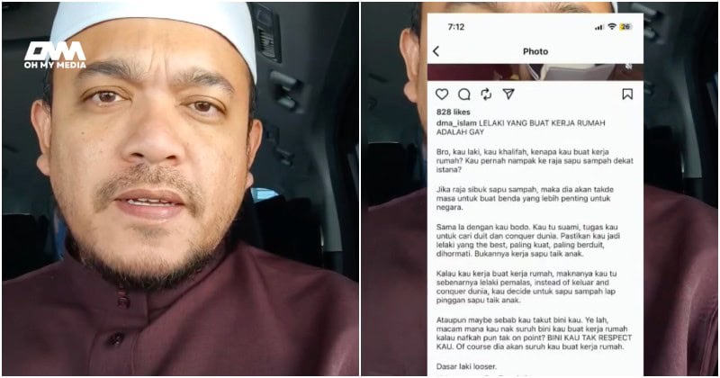 “Tak nikah lagi sembang kencang..” – PU Syed tegur DMA Islam label lelaki buat kerja rumah ‘songsang’
