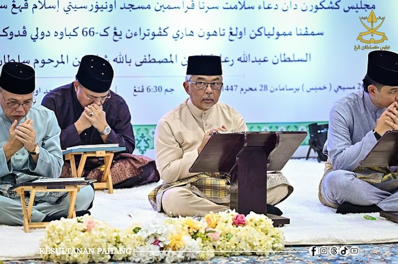 solat hajat
