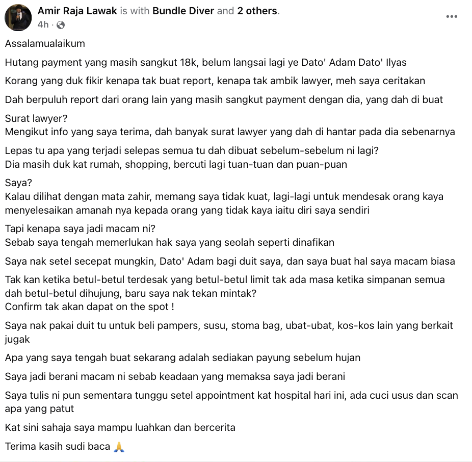 Amir Raja Lawak