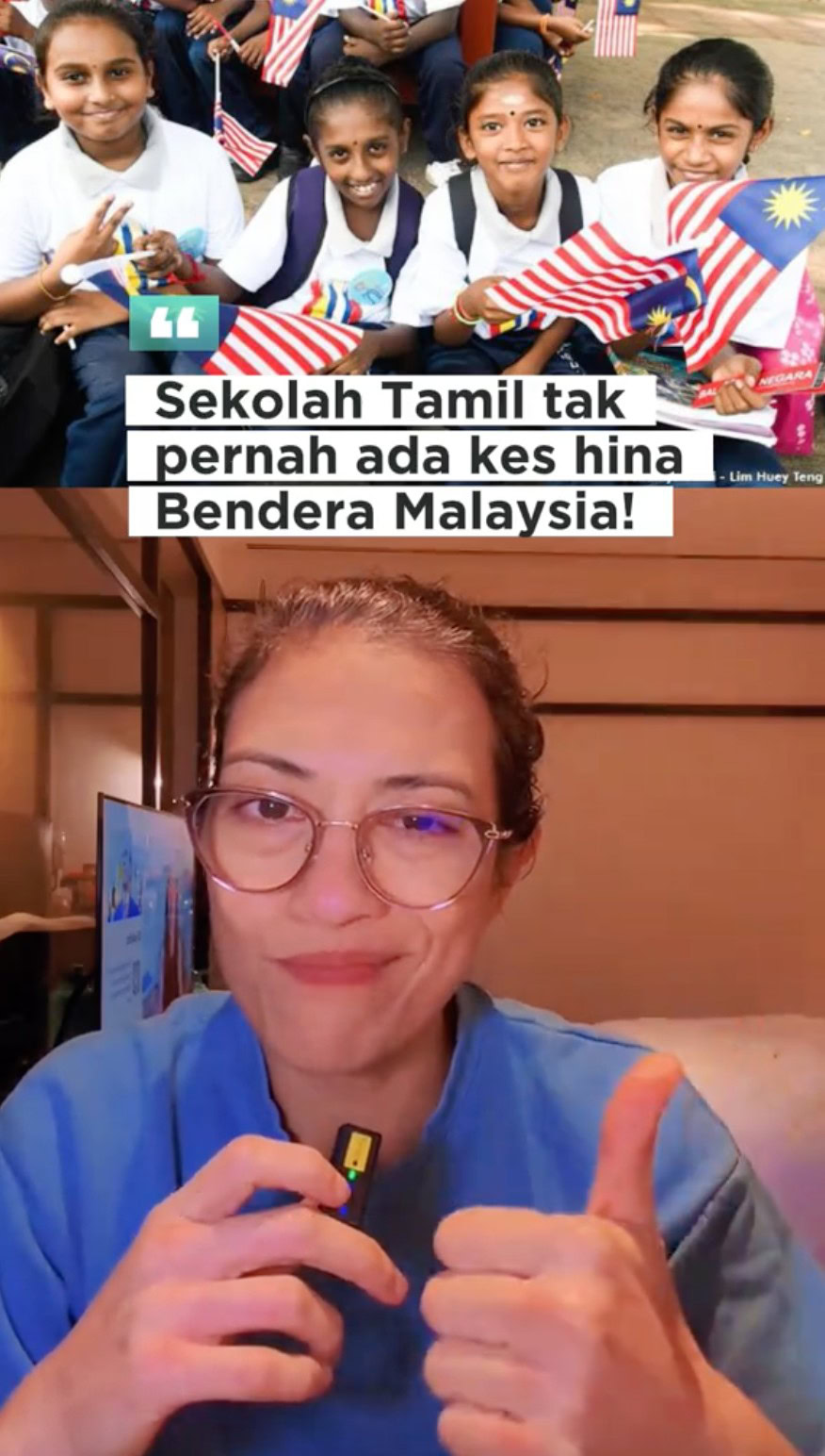 Sekolah Tamil
