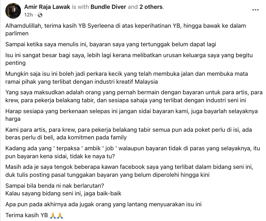 Amir Raja Lawak