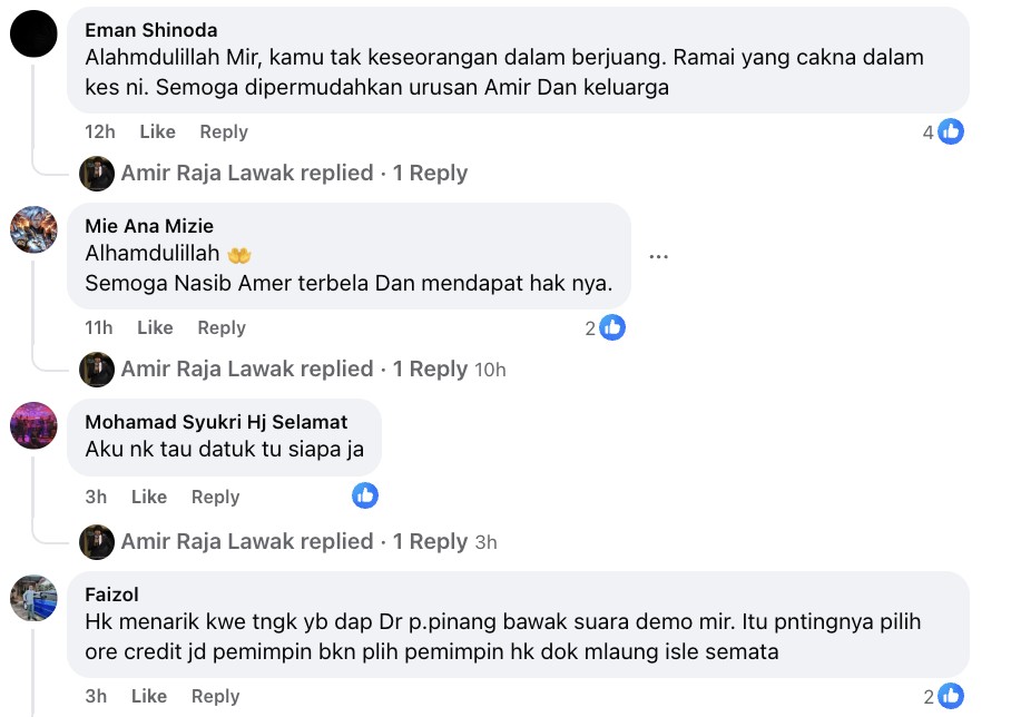 amir raja lawak