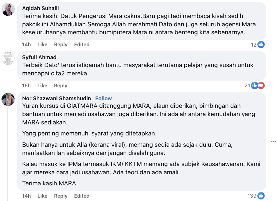 peniaga air balang