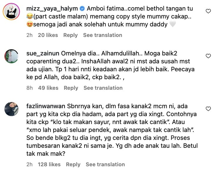 fattah amin