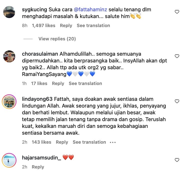 fattah amin