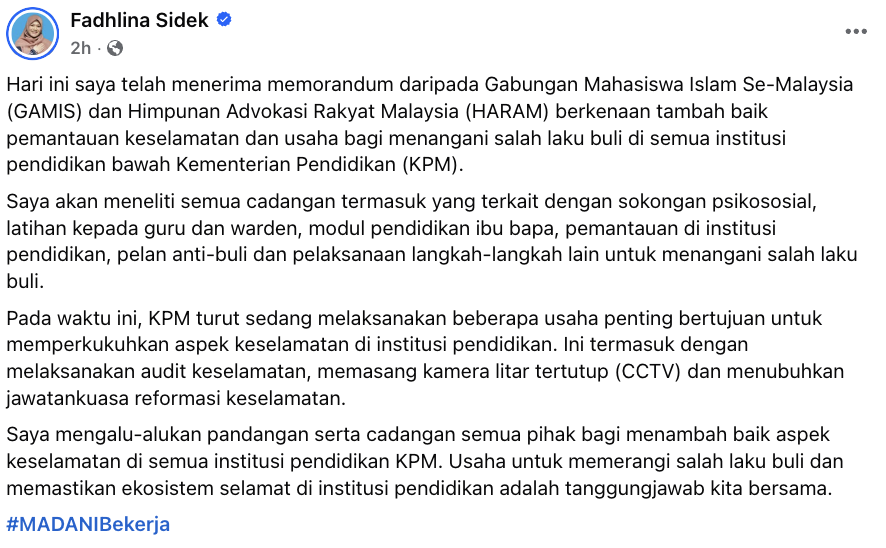  terima memorandum
