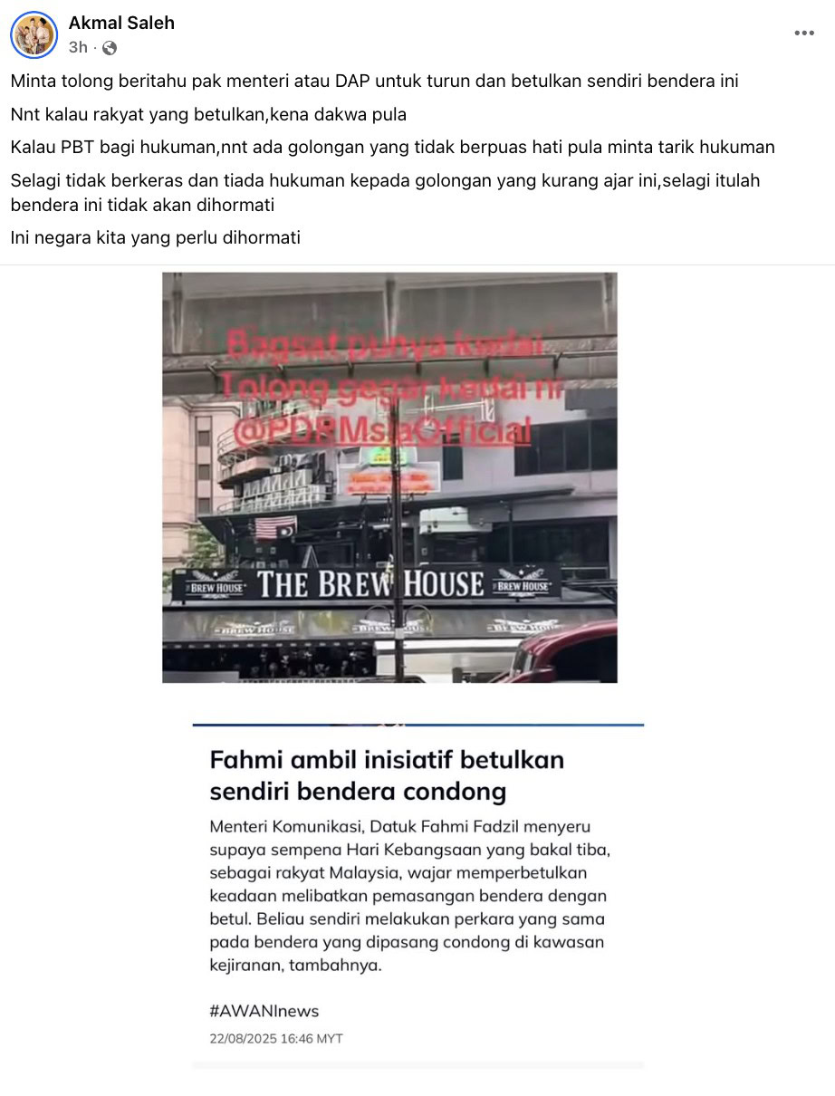 Tular bendera dipasang terbalik lagi, Akmal Saleh minta DAP turun & betulkan sendiri