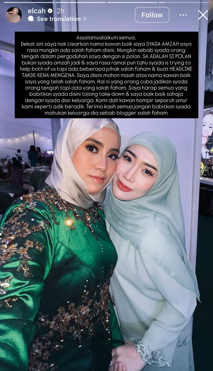 Syada Amzah dituduh