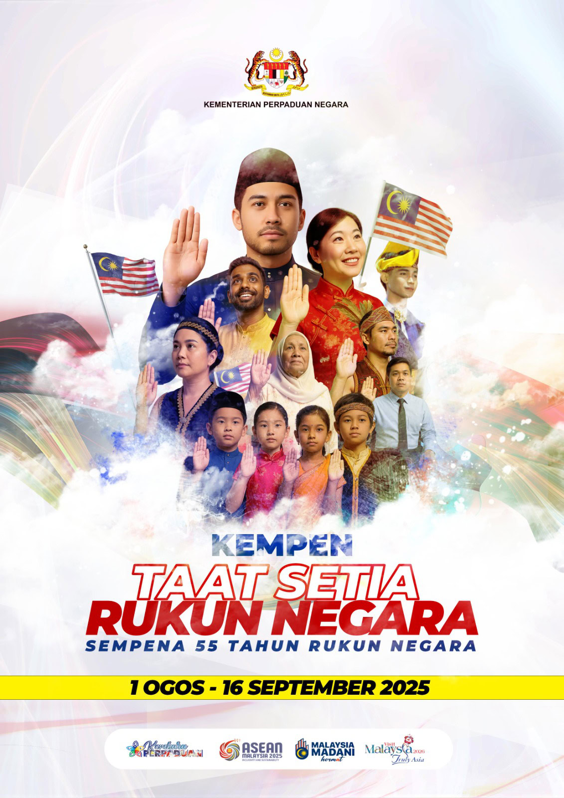 KPN Kempen Taat Setia Rukun Negara
