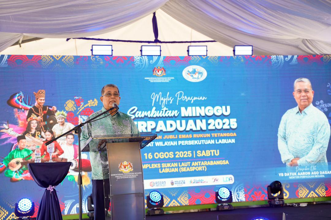 Sambutan Minggu Perpaduan