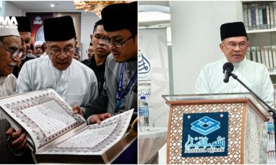 Malaysia perluas terjemahan al-Quran