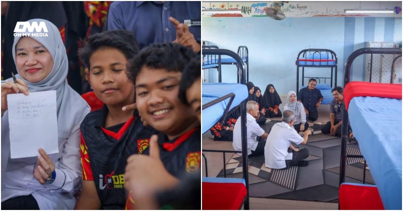 Banteras salah laku