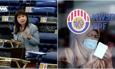 Bayaran pencen bulanan KWSP