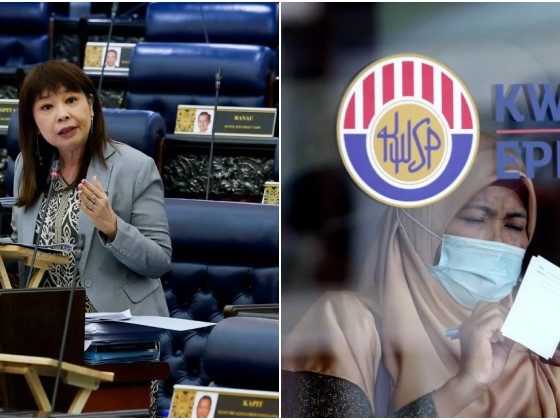 Bayaran pencen bulanan KWSP