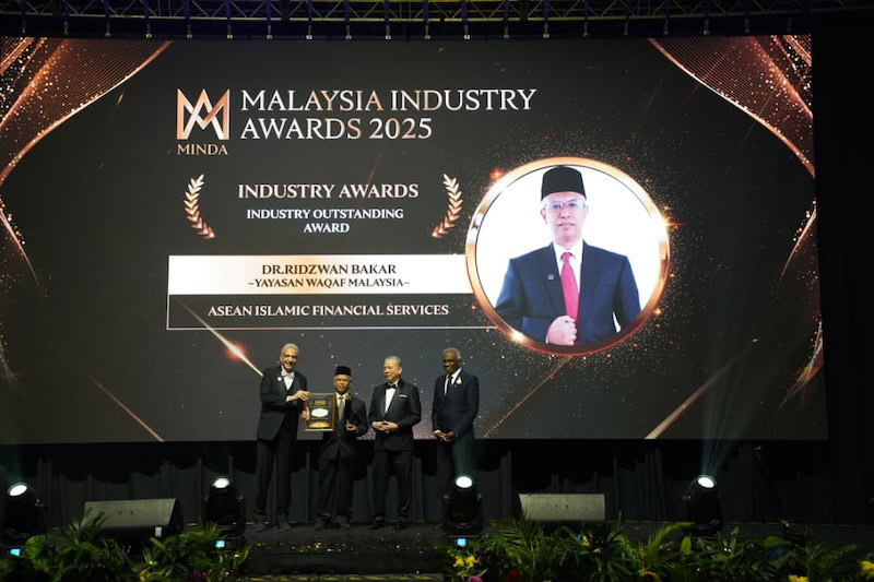 Industry Outstanding Award 