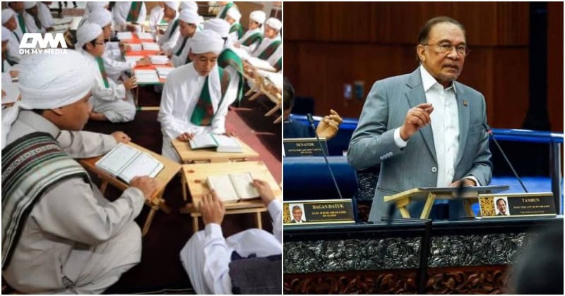 Kerajaan MADANI tak zalim, kembalikan peruntukan sekolah pondok – PM Anwar