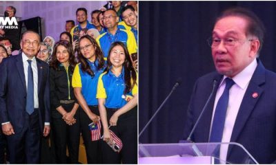 Malaysia bakal tertinggal