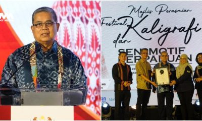 KPN gegar Malaysia Book of Records
