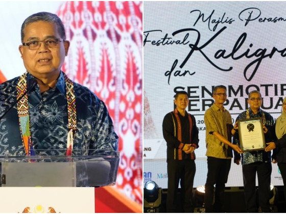 KPN gegar Malaysia Book of Records