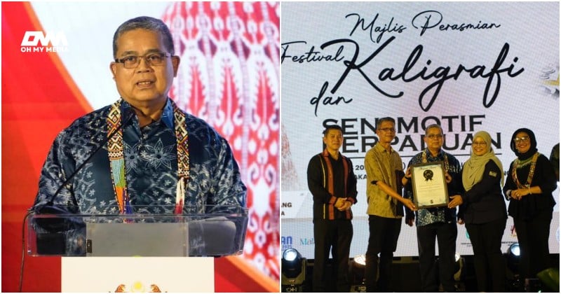 KPN gegar Malaysia Book of Records