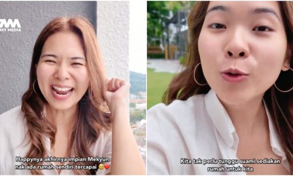 Mekyun pesan wanita